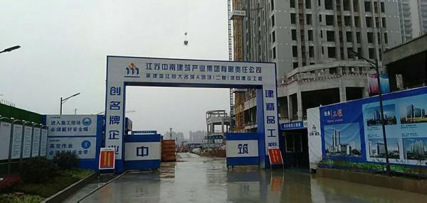 嘉义县温江恒大项目成品玻璃钢化粪池安装现场